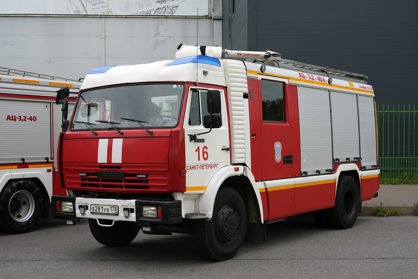 Санкт-Петербург, № В 281 УА 178 — КамАЗ-43253-A3(96); Санкт-Петербург — Финал соревнований по скоростному маневрированию на пожарных автомобилях "Трасса-01", 13.09.2025