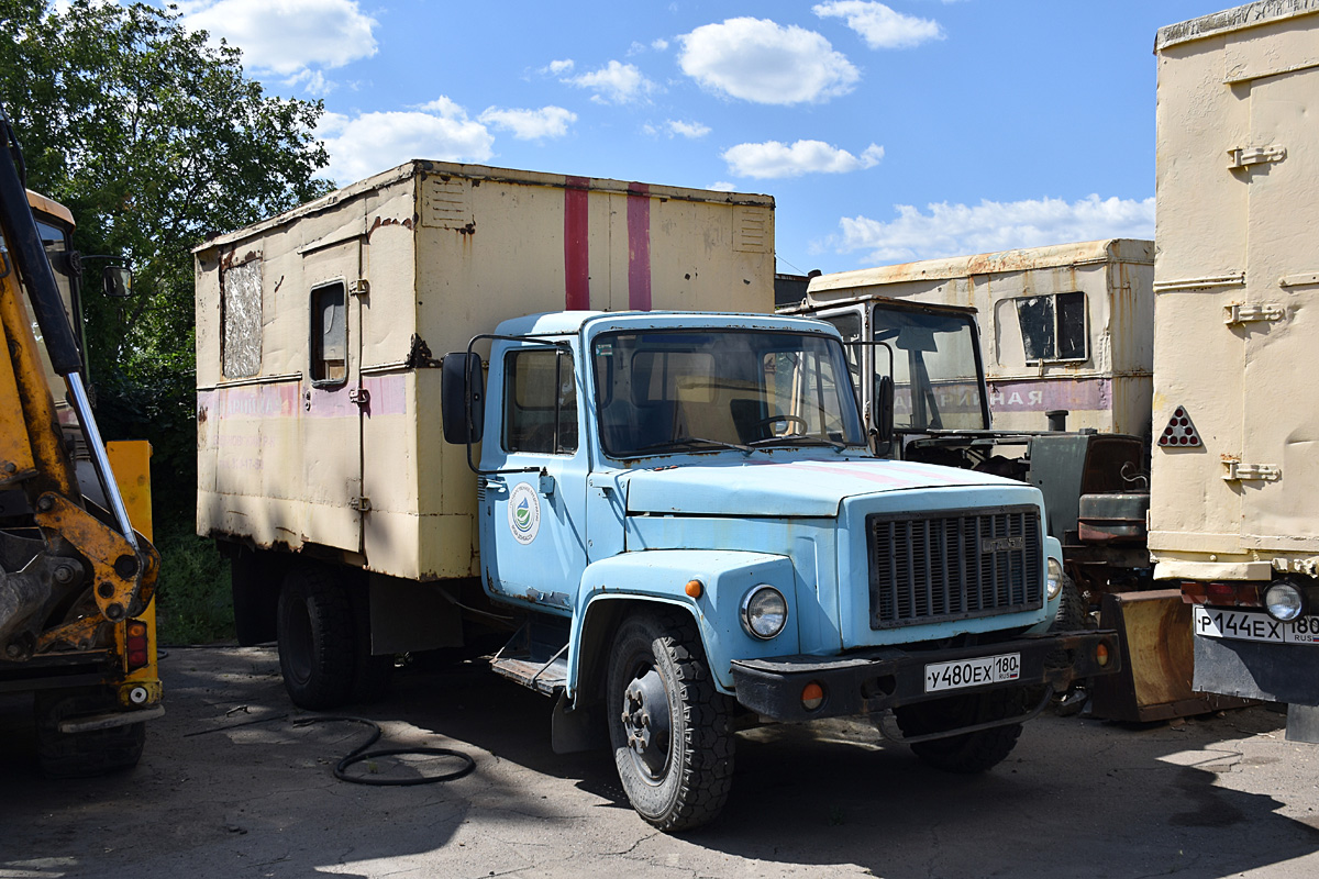 Донецкая область, № У 480 ЕХ 180 — ГАЗ-3307