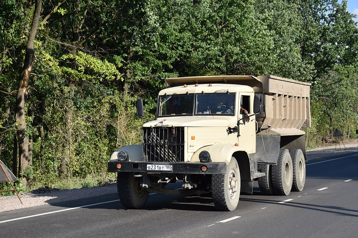 Донецкая область, № В 231 ВТ 180 — КрАЗ-256Б1