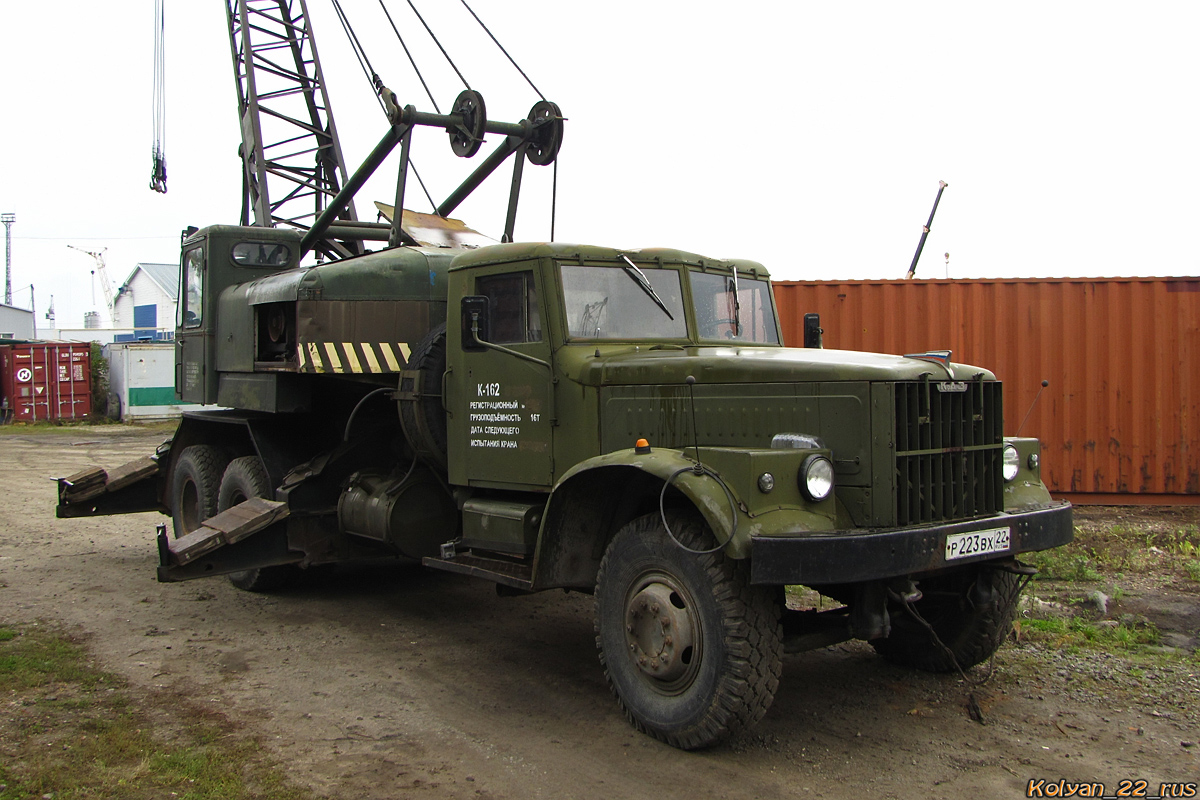 Алтайский край, № Р 223 ВХ 22 — КрАЗ-257К