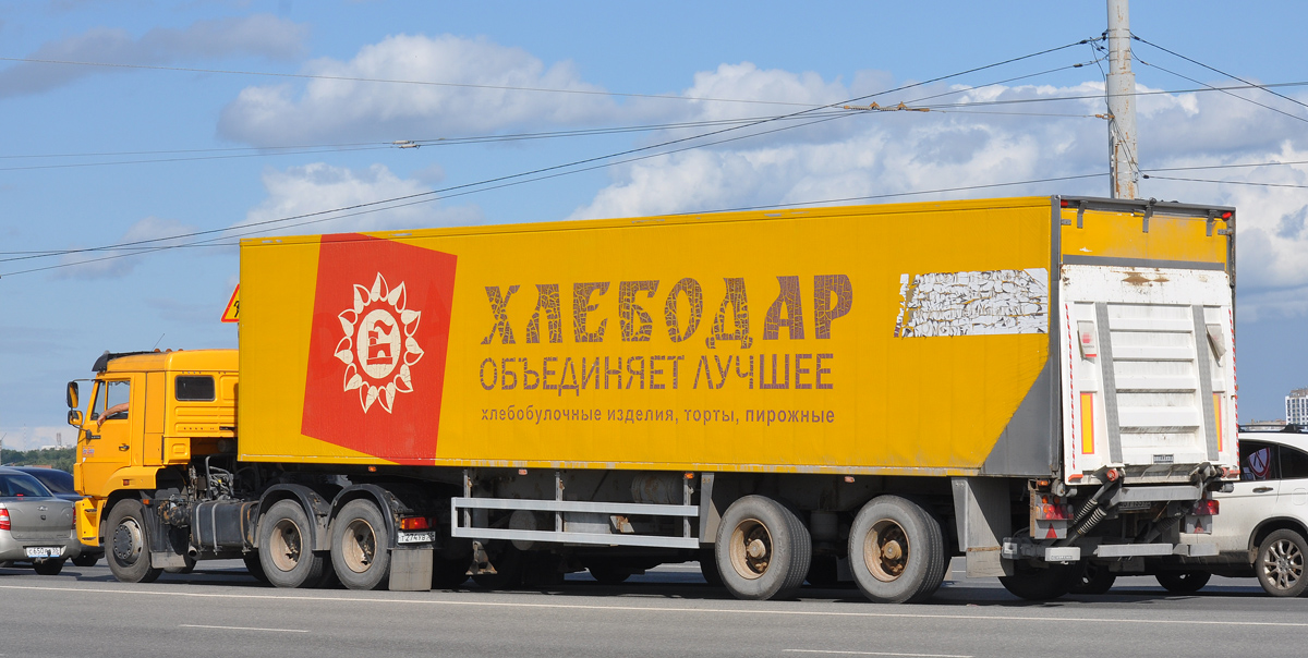 Омская область, № АО 7135 55 — Pacton Trailers (общая модель) [XLD]
