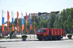 519 КБ