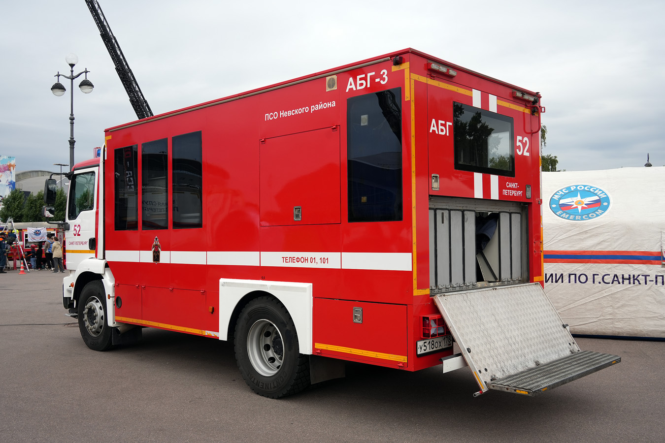 Санкт-Петербург, № У 518 ОХ 178 — MAN TGM (общая модель); Санкт-Петербург — Финал соревнований по скоростному маневрированию на пожарных автомобилях "Трасса-01", 13.09.2025