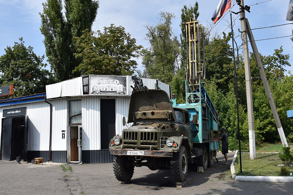 Свердловская область, № Т 814 МЕ 196 — ЗИЛ-131 (общая модель)