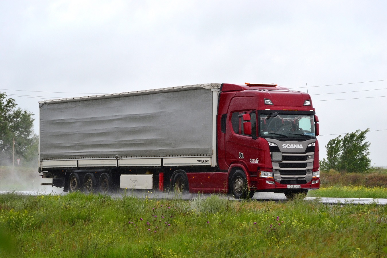Алтай, № У 745 АУ 04 — Scania ('2016) R440