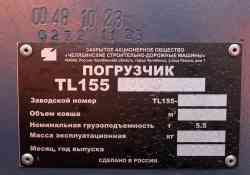607 КБ