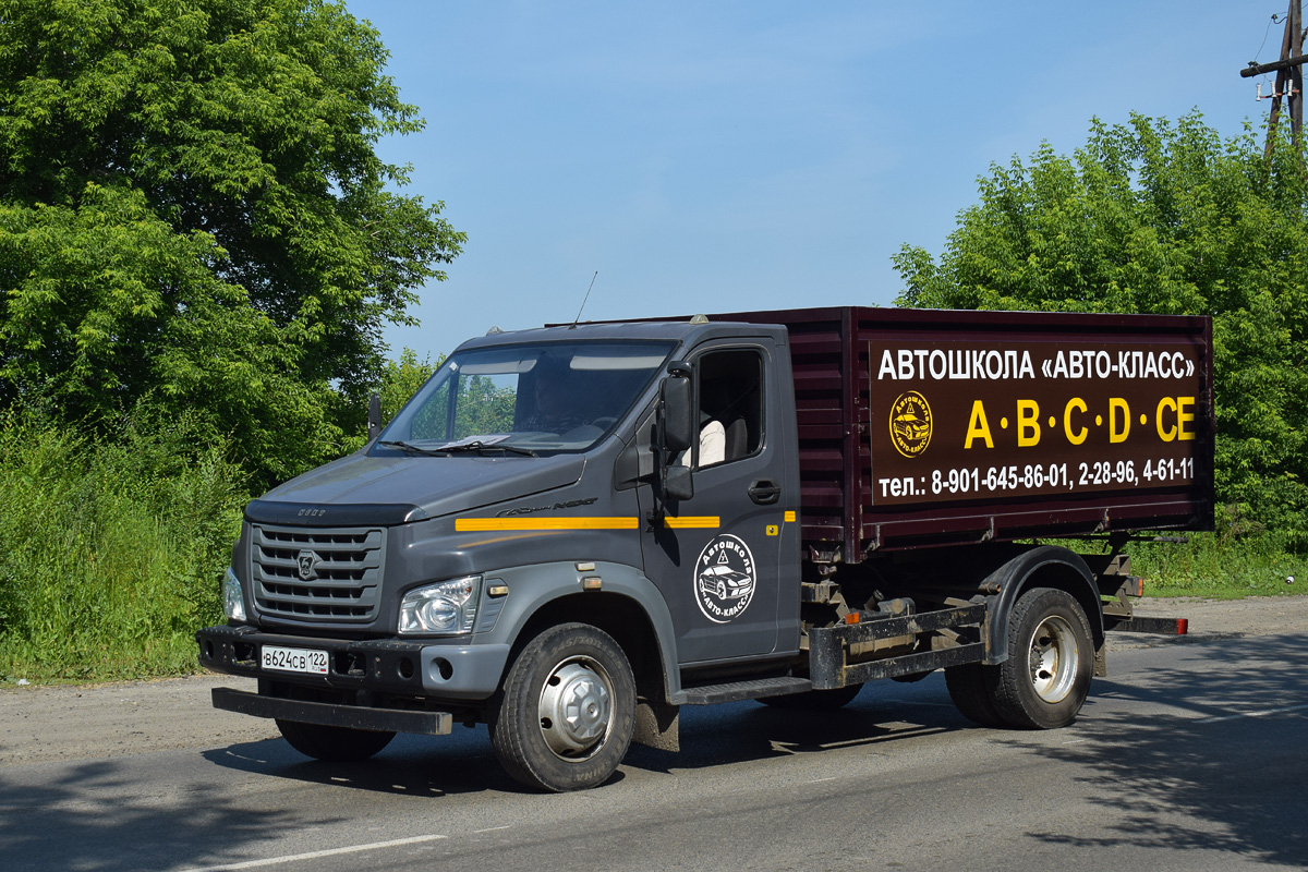 Алтайский край, № В 624 СВ 122 — ГАЗ-C41R13