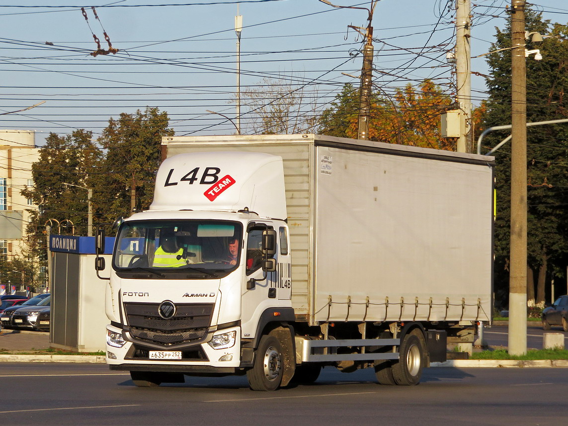 Нижегородская область, № А 635 РР 252 — Foton Auman EST-M (H5) (общая модель)
