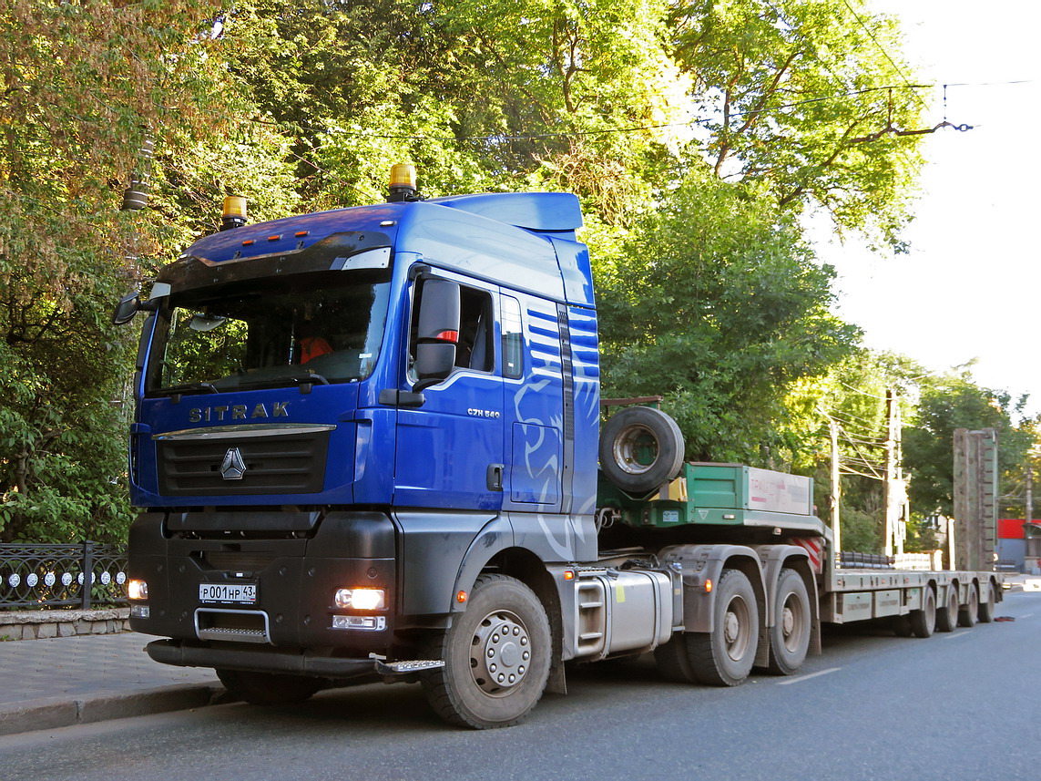 Кировская область, № Р 001 НР 43 — Sitrak C7H ZZ4256