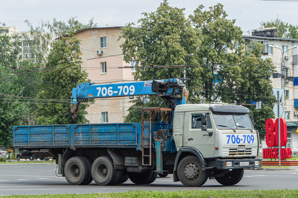 Пензенская область, № Н 268 НР 58 — КамАЗ-53215-13 [53215N]