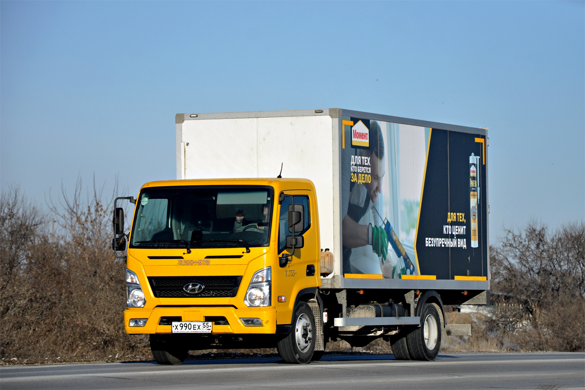 Омская область, № Х 990 ЕХ 55 — Hyundai New Mighty [XWE]