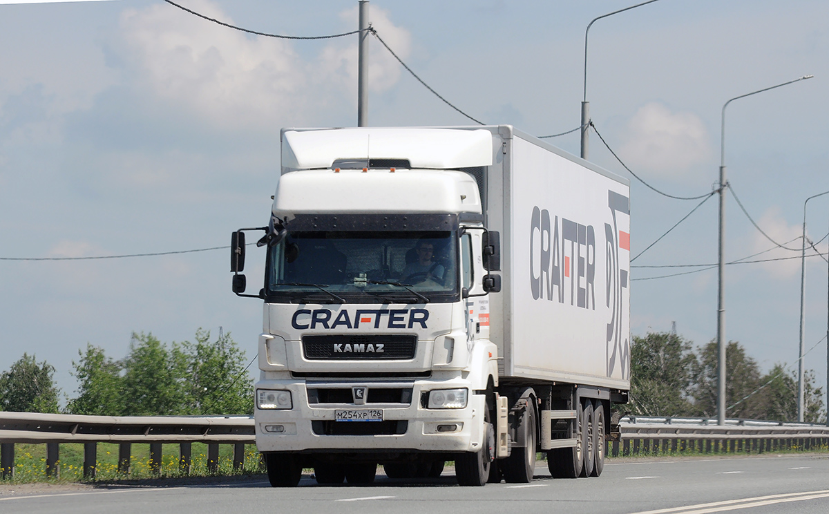 Ставропольский край, № М 254 ХР 126 — КамАЗ-5490-S5(87)