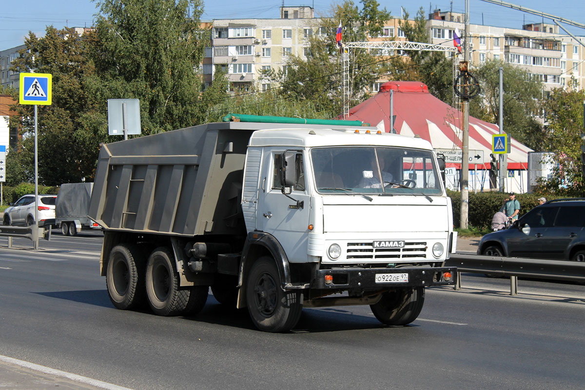 Москва, № О 922 ОЕ 97 — КамАЗ-5511