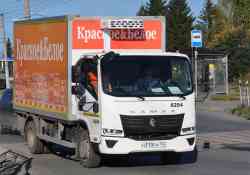 628 КБ