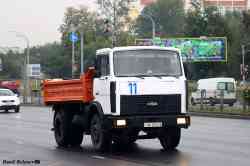 618 КБ