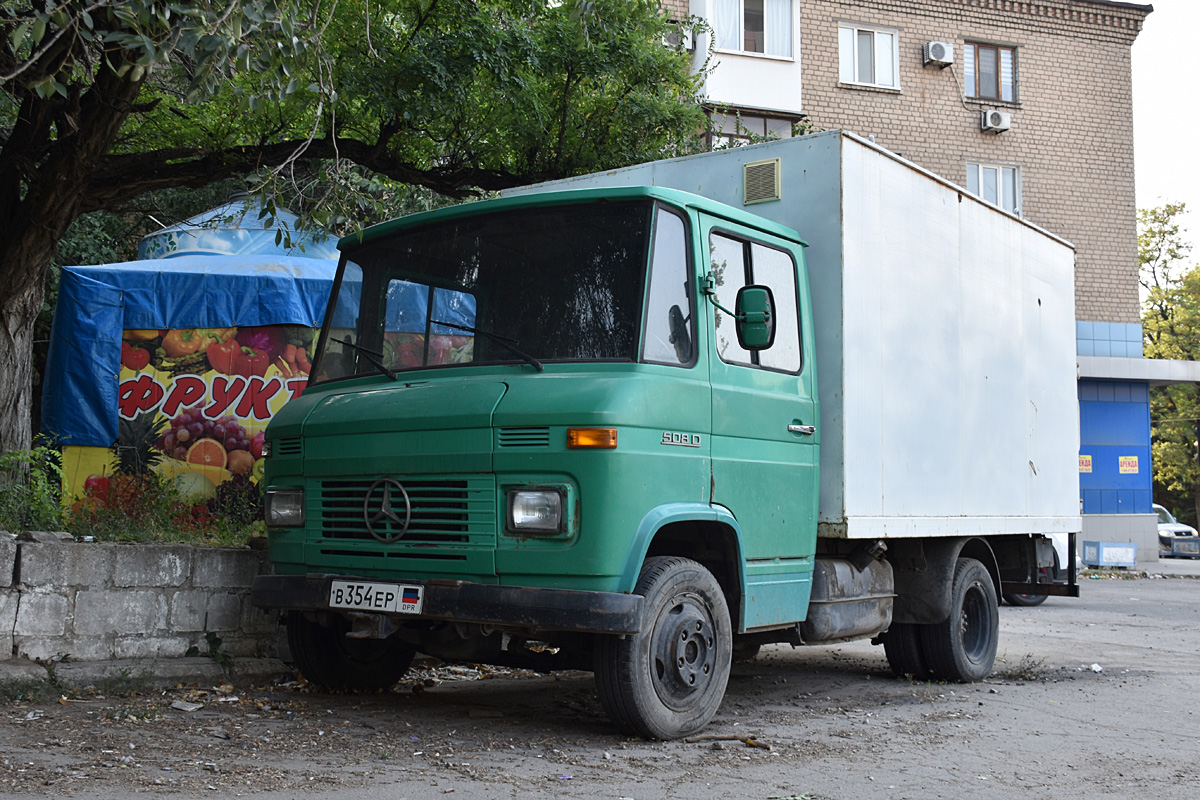 Донецкая область, № В 354 ЕР — Mercedes-Benz T2 ('1967)