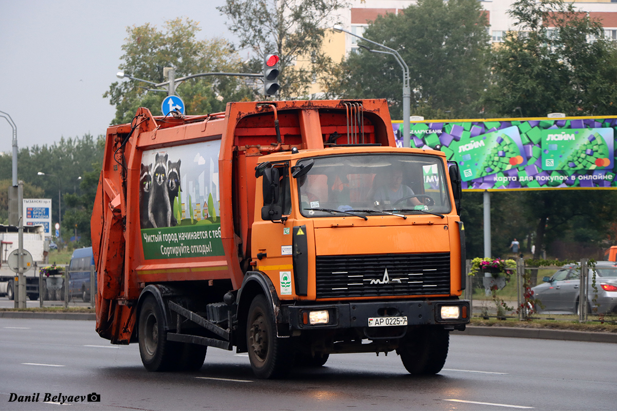 Минск, № 1423 — МАЗ-5337 (общая модель)