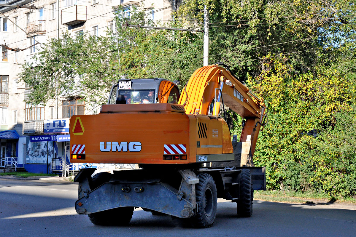 Алтайский край, № 7199 АР 22 — ТВЭКС (общая модель)