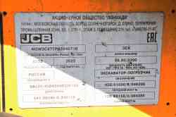379 КБ