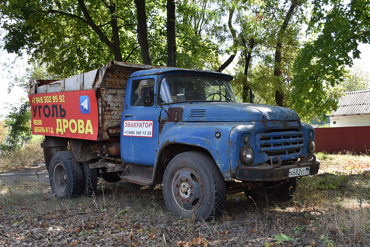 Донецкая область, № А 682 ХТ — ЗИЛ-130 (общая модель)