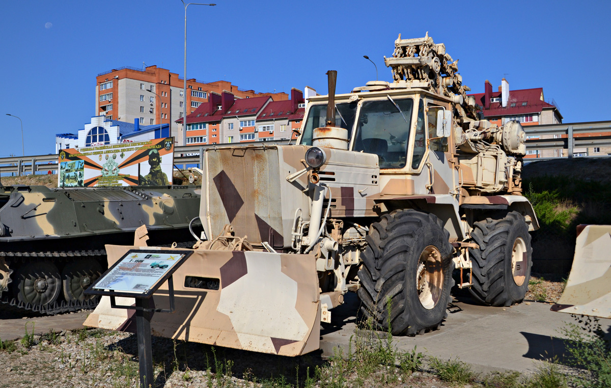 Ростовская область, № (61) Б/Н СТ 0142 — Т-155К