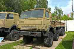 557 КБ