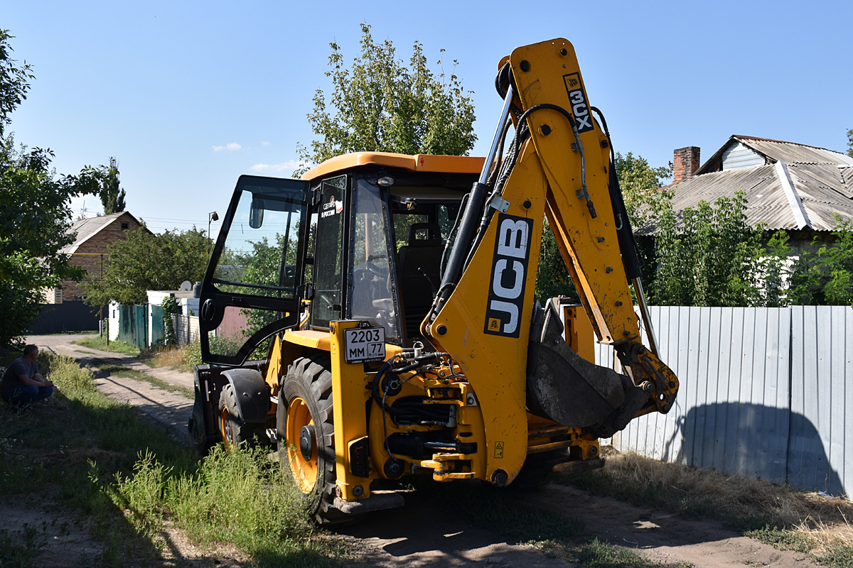 Москва, № 2203 ММ 77 — JCB 3CX