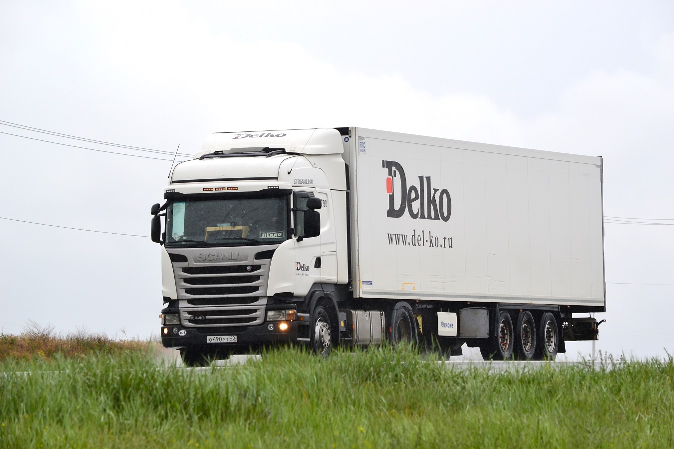 Татарстан, № 3970 — Scania ('2013) R440