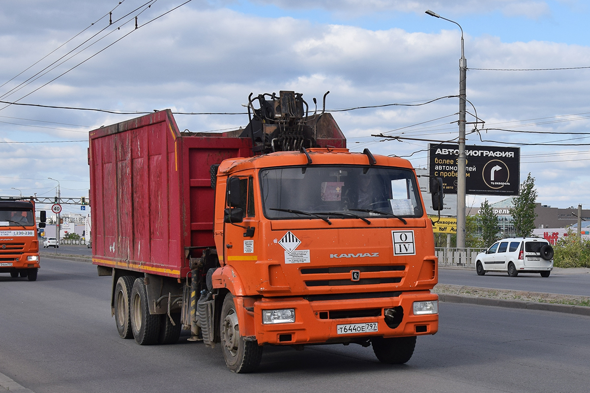 Волгоградская область, № Т 644 ОЕ 797 — КамАЗ-65115 (общая модель)