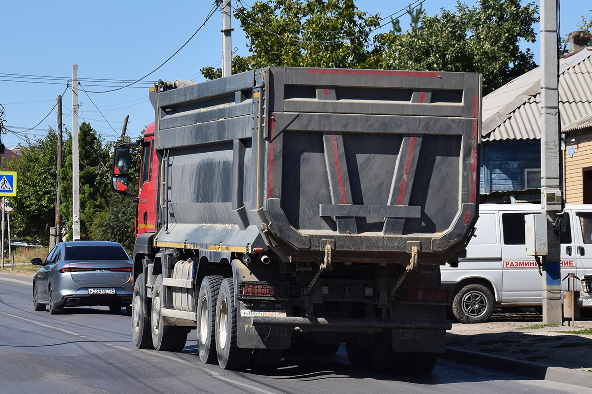 Волгоградская область, № Н 864 КС 134 — Howo T5G ZZ3317