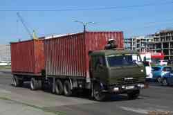 556 КБ