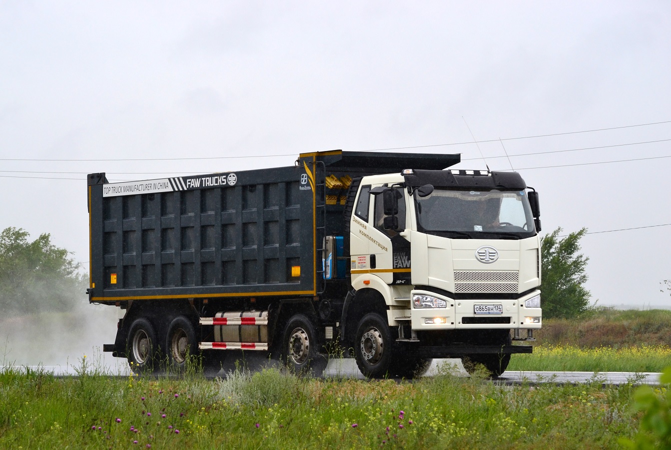Нижегородская область, № О 865 ВН 134 — FAW J6 CA3310