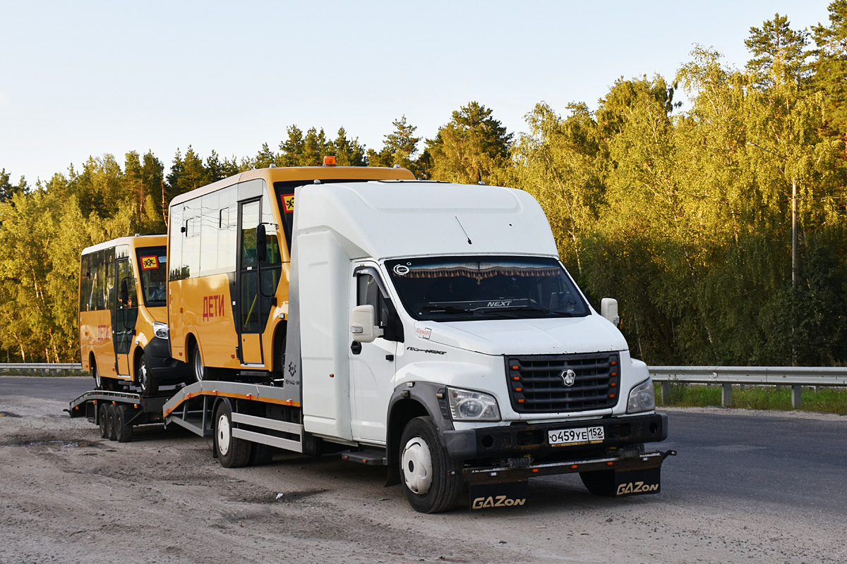 Нижегородская область, № О 459 УЕ 152 — ГАЗ-C41R13