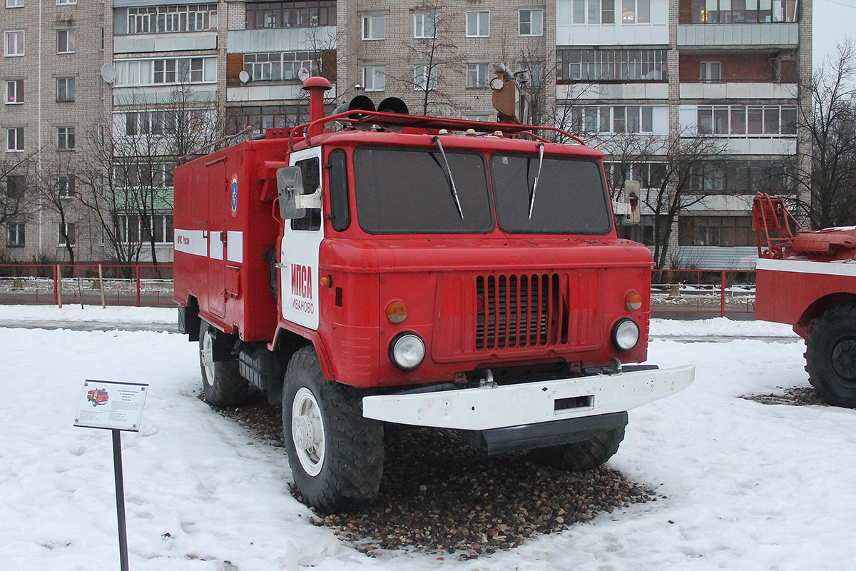Ивановская область, № (37) Б/Н 0073 — ГАЗ-66 (общая модель); Ивановская область — Аллея Славы ИПСА; Ивановская область — Автомобили на постаментах; Ивановская область — Автомобили без номеров