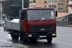 573 КБ