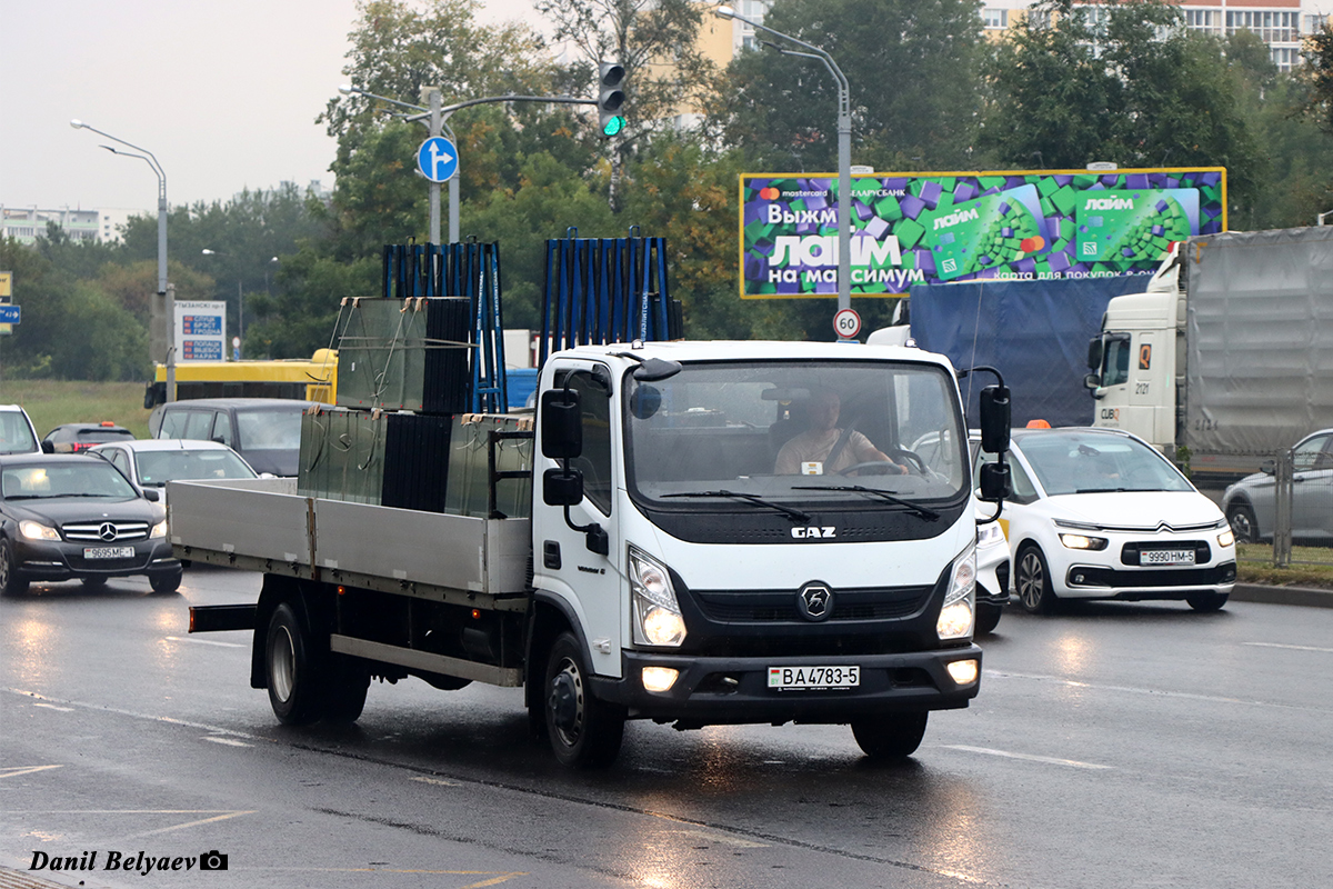 Минская область, № ВА 4783-5 — ГАЗ (общая модель)
