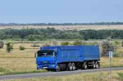 635 КБ