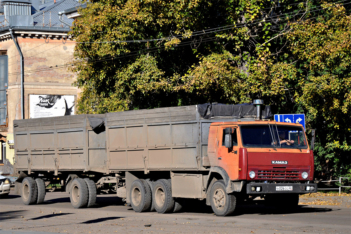 Алтайский край, № Н 026 СС 22 — КамАЗ-5320