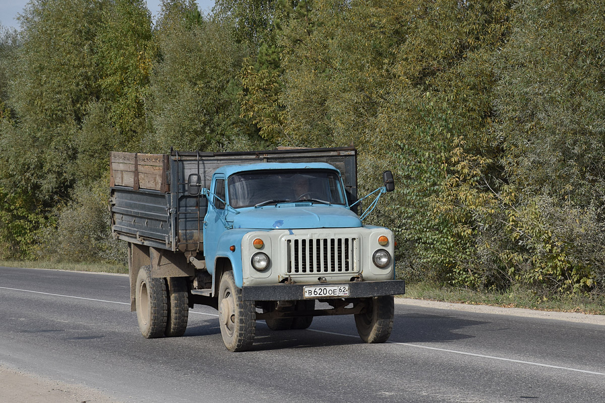 Рязанская область, № В 620 ОЕ 62 — ГАЗ-53-14, ГАЗ-53-14-01