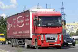 681 КБ