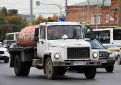 530 КБ