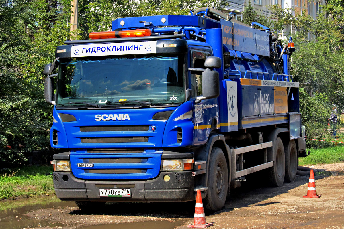 Свердловская область, № У 778 УЕ 716 — Scania ('2004) P380