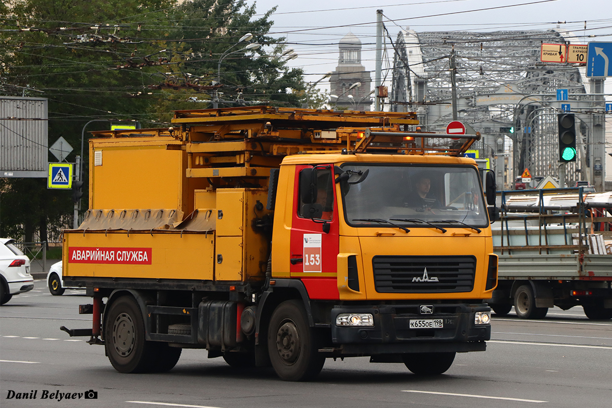 Санкт-Петербург, № 153 — МАЗ-5340C2