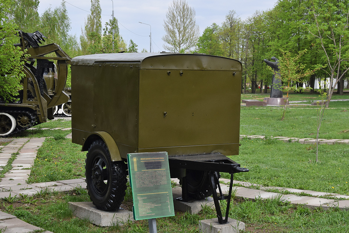 Саратовская область, № (64) Б/Н ПР 0003 — 1-АП-1,5 (общая модель)