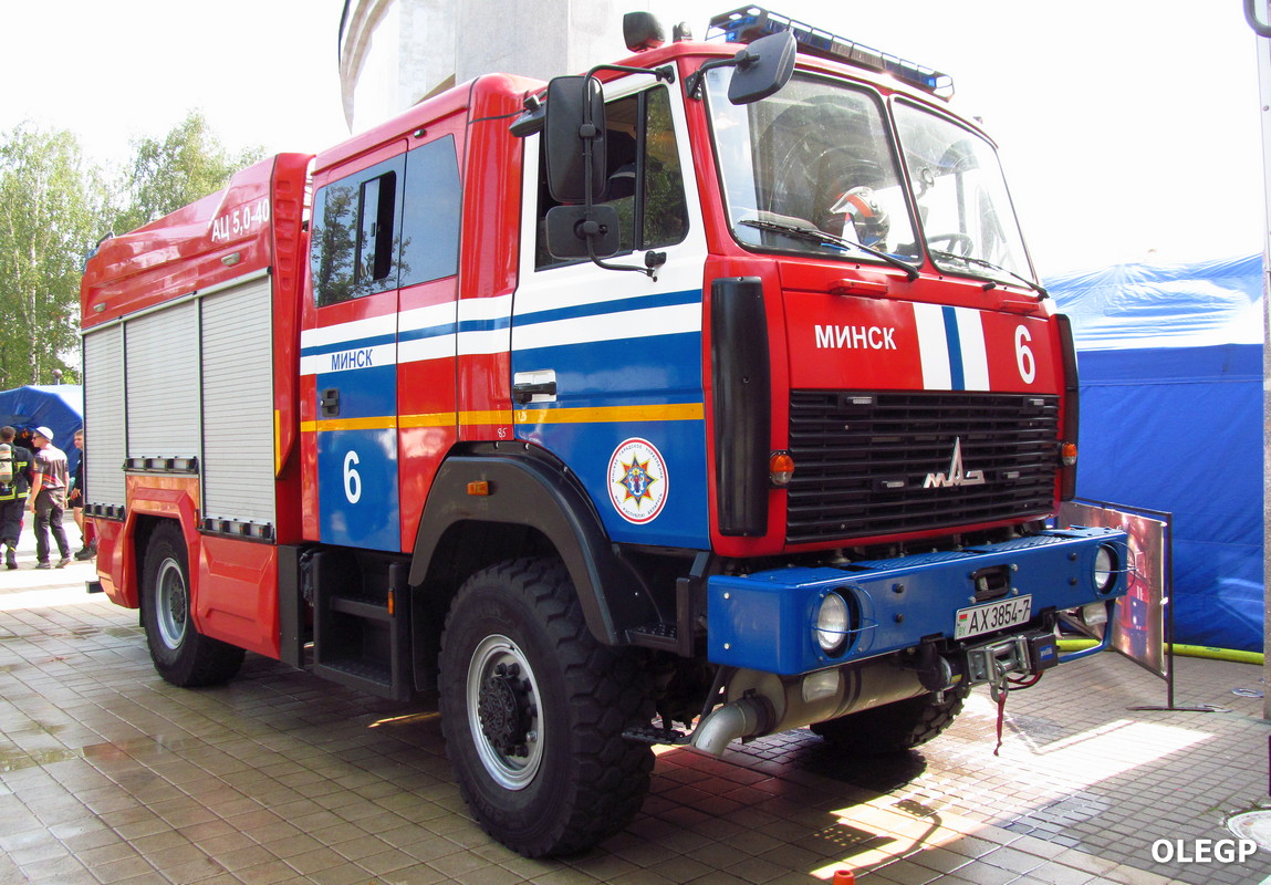 Минск, № АХ 3854-7 — МАЗ-5434