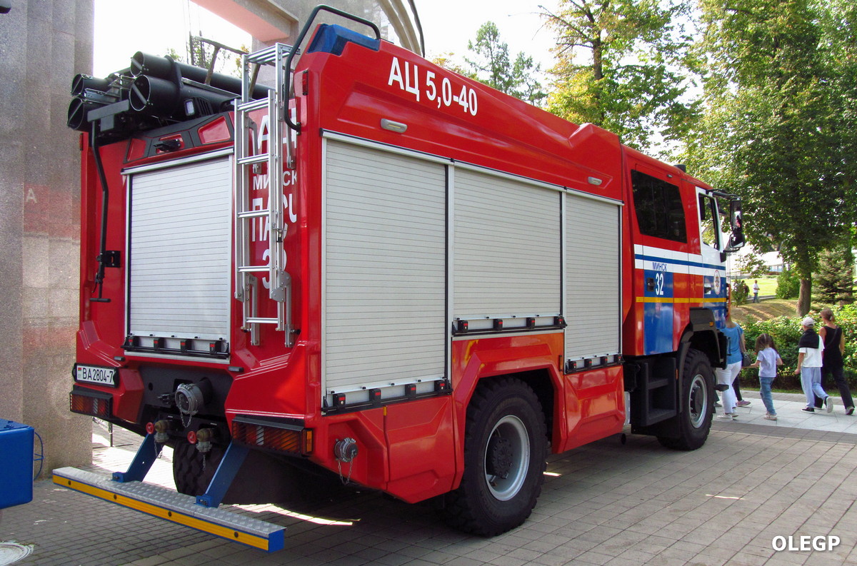 Минск, № ВА 2804-7 — МАЗ-5309C5
