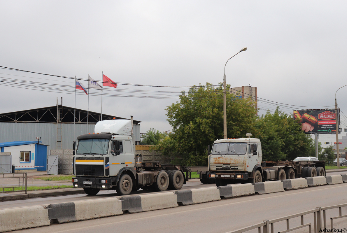 Красноярский край, № Т 540 РС 124 — МАЗ-64229; Красноярский край, № Т 765 СЕ 24 — КамАЗ-54115-13 [54115N]