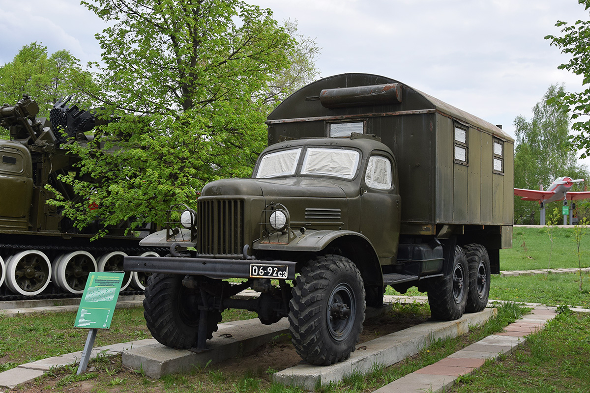 Саратовская область, № 06-92 СЭ — ЗИЛ-157 (общая модель); Саратовская область — Автомобили на постаментах