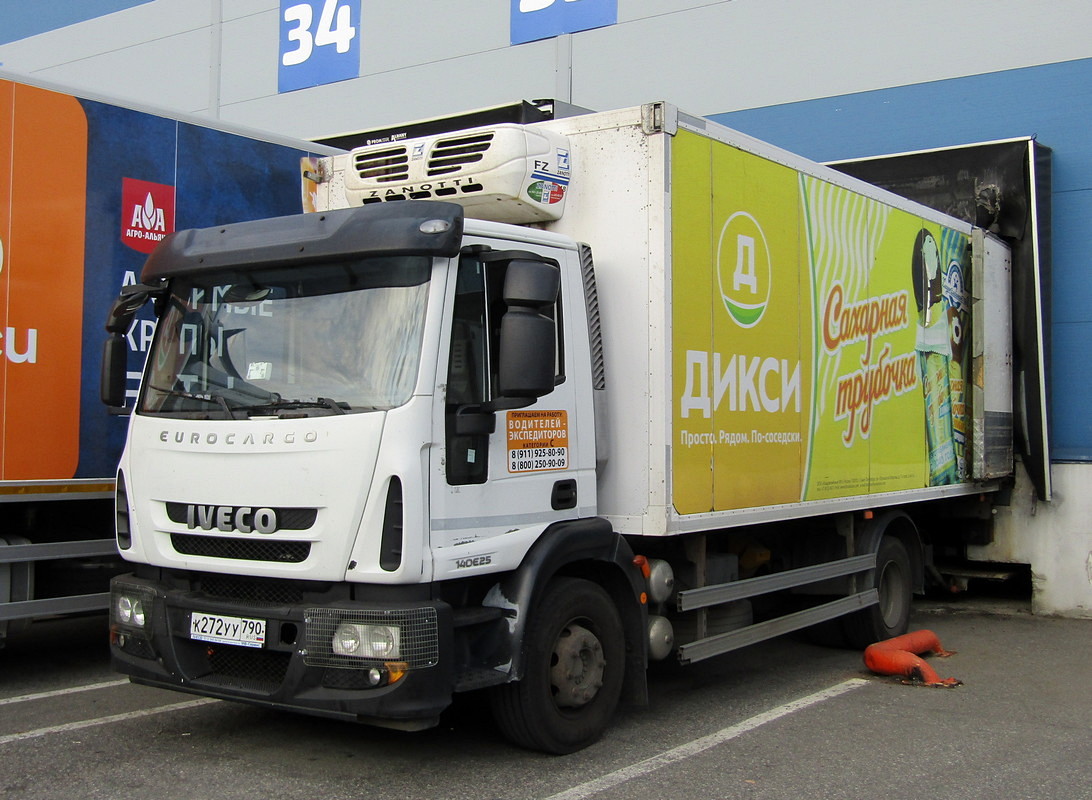 Московская область, № К 272 УУ 790 — IVECO EuroCargo ('2015)