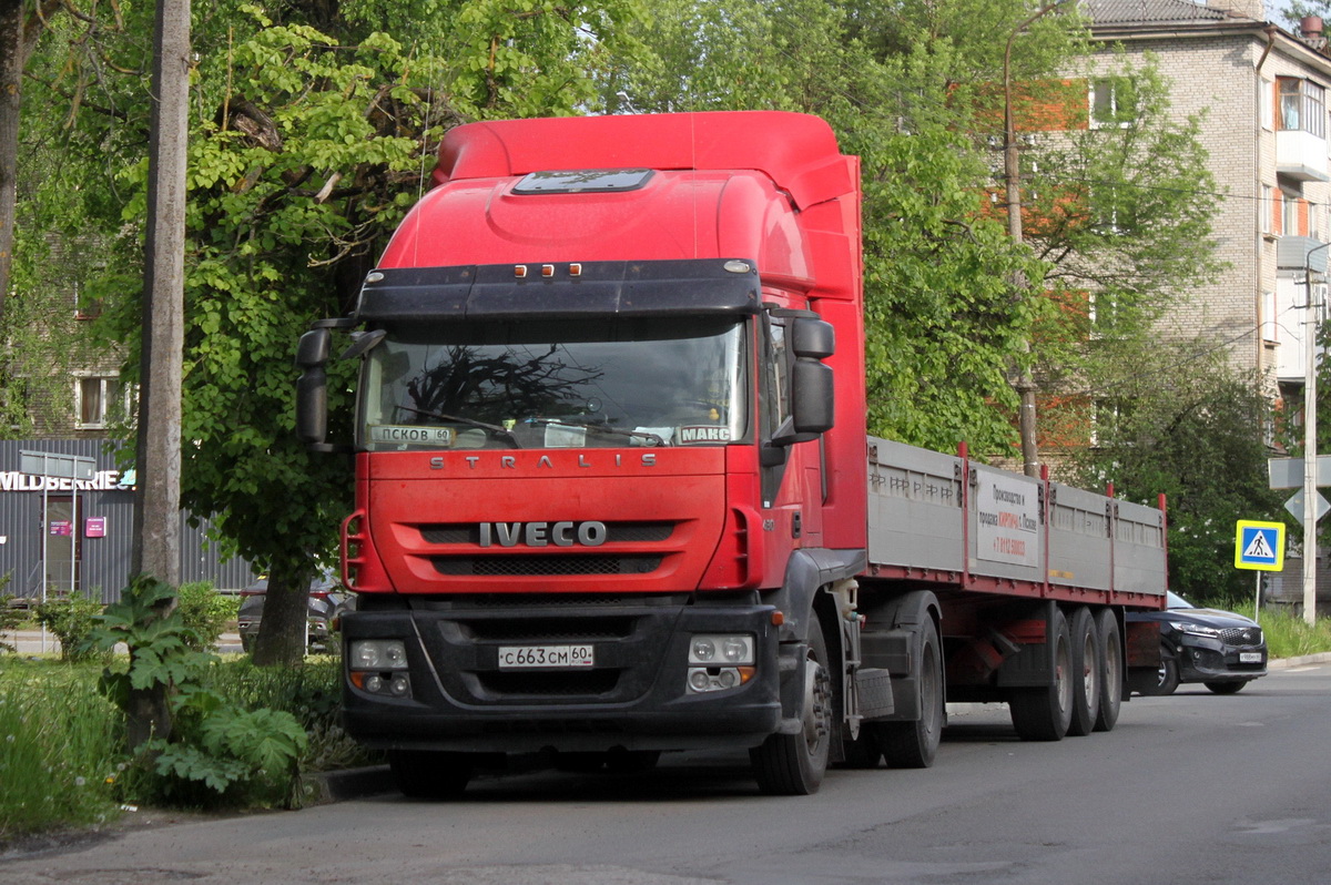 Псковская область, № С 663 СМ 60 — IVECO Stralis ('2007) 430